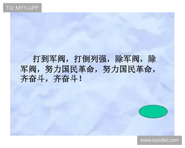 《下海》:潮起东方,时代洪流中的奋斗史诗