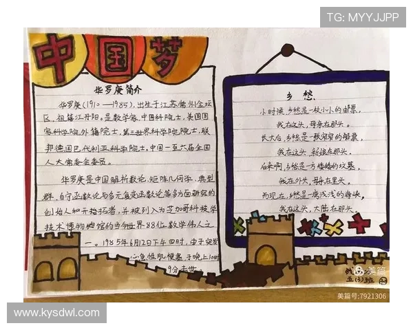 《满仓进城》:一曲关于奋斗、乡愁与都市变迁的时代赞歌